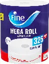 kitchen towel-mega.webp